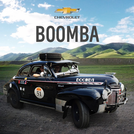 Chevrolet | Boomba
